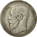 Coin, Russia, Nicholas II, Rouble, 1896, Paris, EF(40-45), Silver, KM:59.2