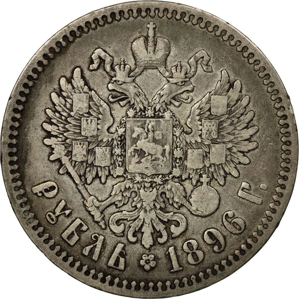Coin, Russia, Nicholas II, Rouble, 1896, Paris, EF(40-45), Silver, KM:59.2