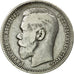 Coin, Russia, Nicholas II, Rouble, 1896, Paris, EF(40-45), Silver, KM:59.2