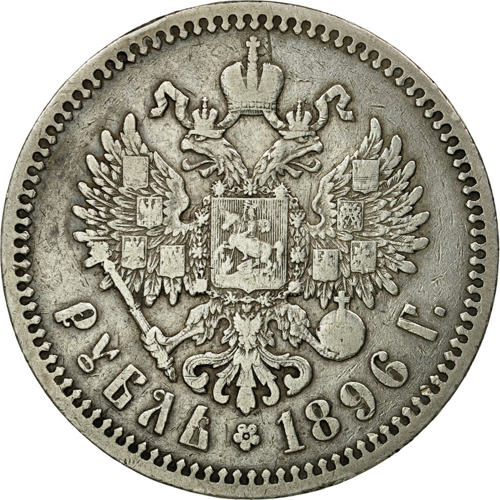 Coin, Russia, Nicholas II, Rouble, 1896, Paris, EF(40-45), Silver, KM:59.2