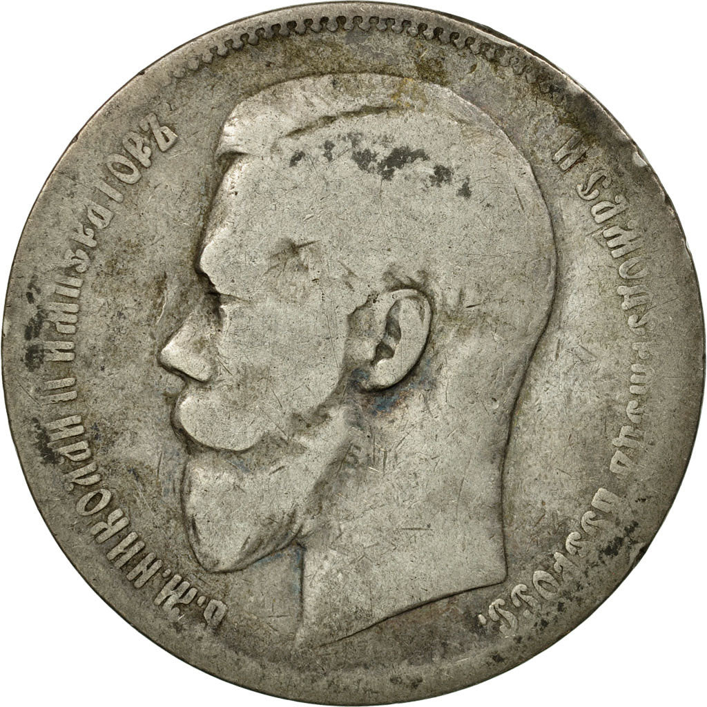 Münze, Russland, Nicholas II, Rouble, 1898, St. Petersburg, S, Silber, KM:59.3