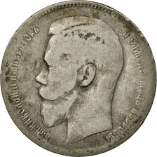 Münze, Russland, Nicholas II, Rouble, 1898, St. Petersburg, S, Silber, KM:59.3