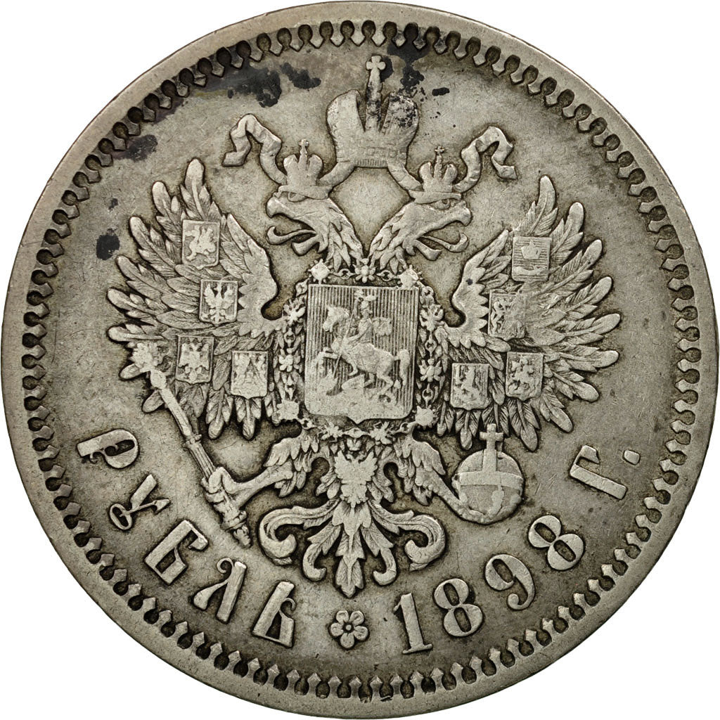 Coin, Russia, Nicholas II, Rouble, 1898, St. Petersburg, EF(40-45), Silver