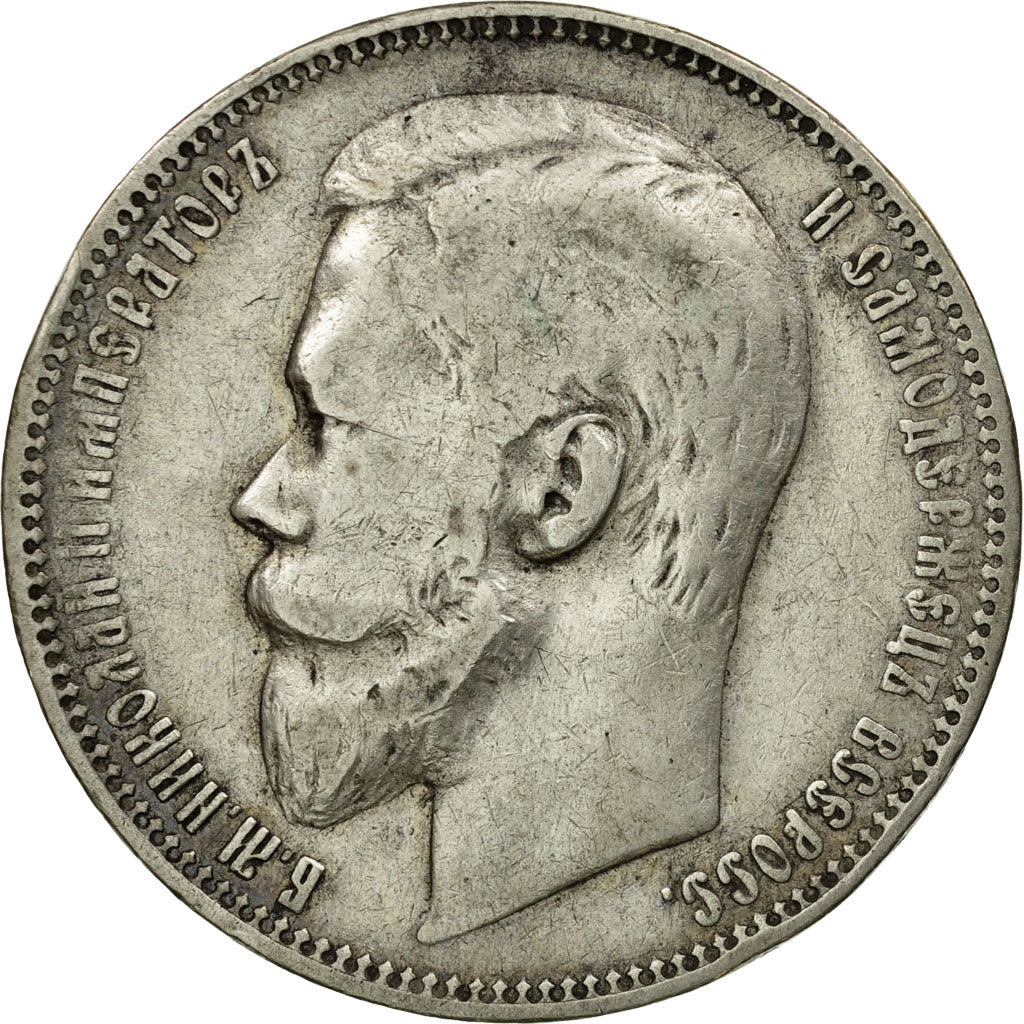 Coin, Russia, Nicholas II, Rouble, 1901, St. Petersburg, EF(40-45), Silver