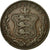 Moneta, Guernsey, 8 Doubles, 1834, VF(30-35), Miedź, KM:3