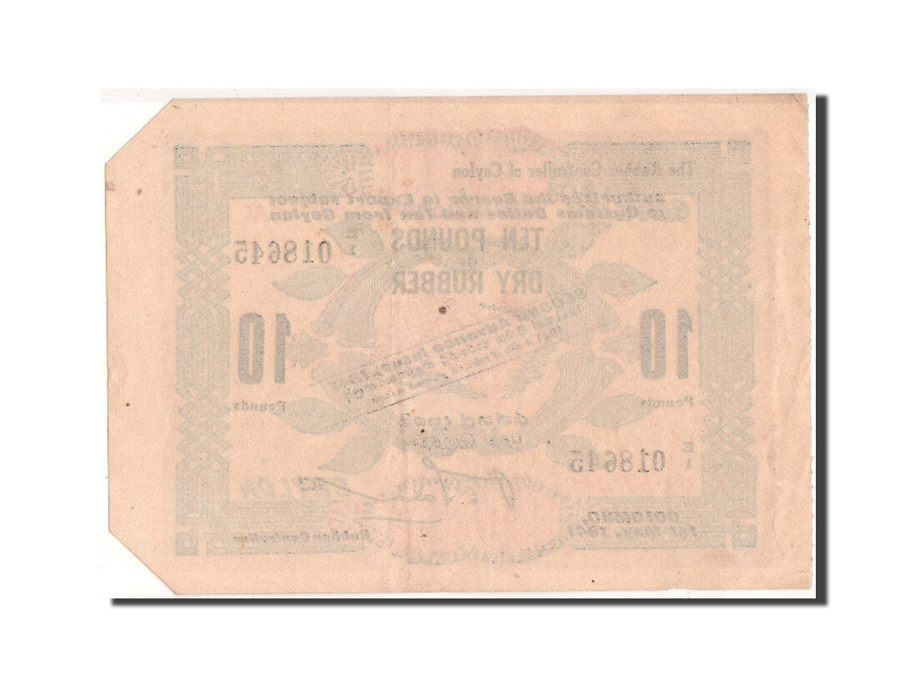 Banknote, Ceylon, 10 Pounds, 1941, 1.5.1941, AU(55-58)