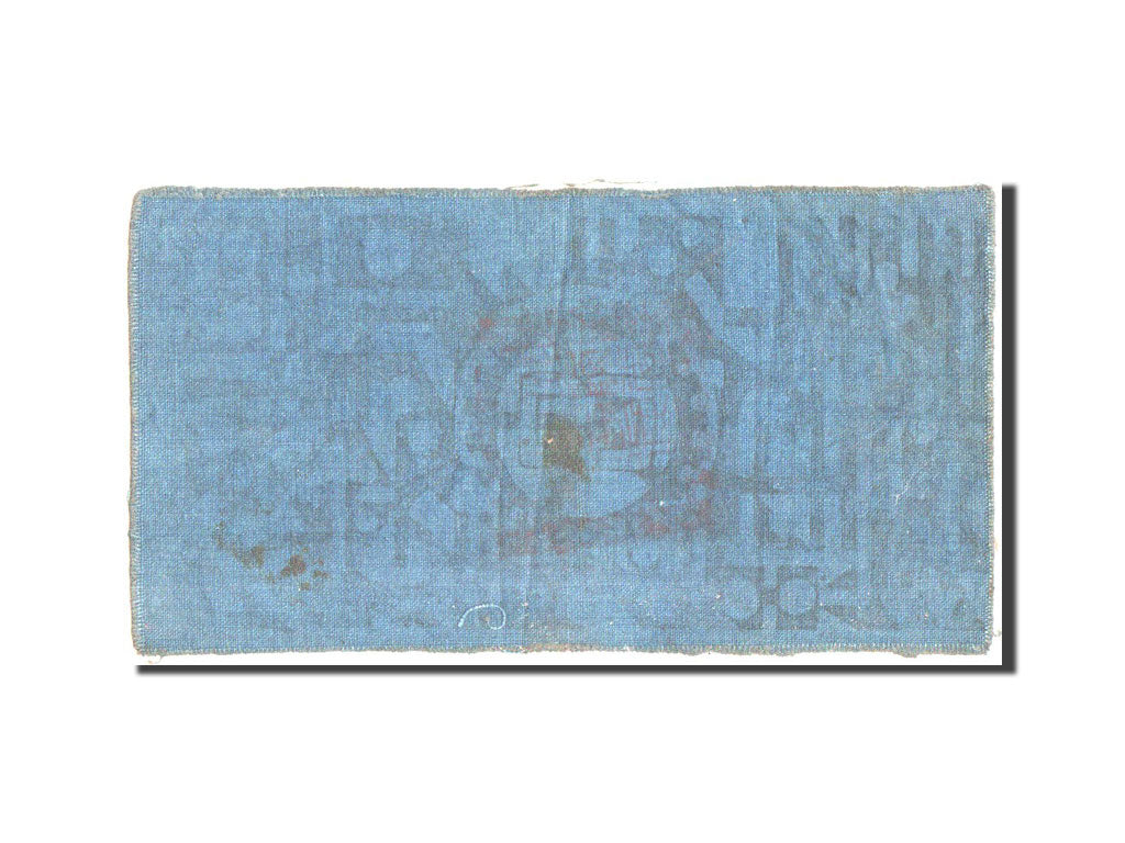 Banknote, China, 3 Ch'uan, 1933, KM:S3219c, AU(50-53)