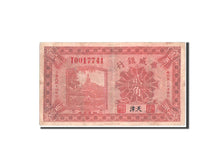 China, Sino-Scandinavian Bank, 20 Cents 1925, TIENTSIN, S596