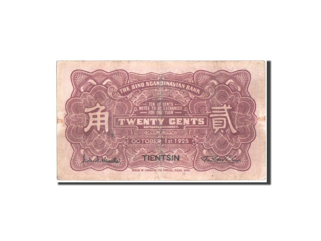 China, Sino-Scandinavian Bank, 20 Cents 1925, TIENTSIN, S596