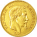 Coin, France, Napoleon III, 100 Francs, 1869, Paris, EF(40-45)