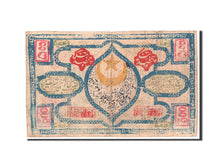 Uzbekistan, 500 Tengas, 1918, KM:6