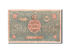Banknote, Uzbekistan, 5000 Tengas, 1918, KM:18b, VF(20-25)