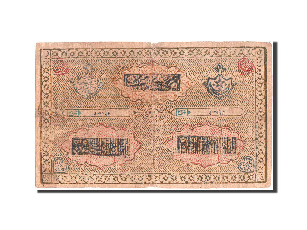 Banknote, Uzbekistan, 5000 Tengas, 1918, KM:18b, VF(20-25)
