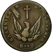 Moneta, Grecia, John Kapodistrias, 10 Lepta, 1831, MB+, Rame, KM:12