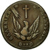 Moneta, Grecia, John Kapodistrias, 10 Lepta, 1831, MB+, Rame, KM:12