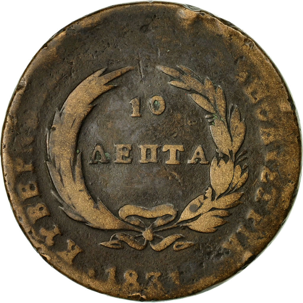 Coin, Greece, John Kapodistrias, 10 Lepta, 1831, VF(20-25), Copper, KM:12