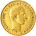 Coin, Greece, George I, 10 Drachmai, 1876, Paris, EF(40-45), Gold, KM:48