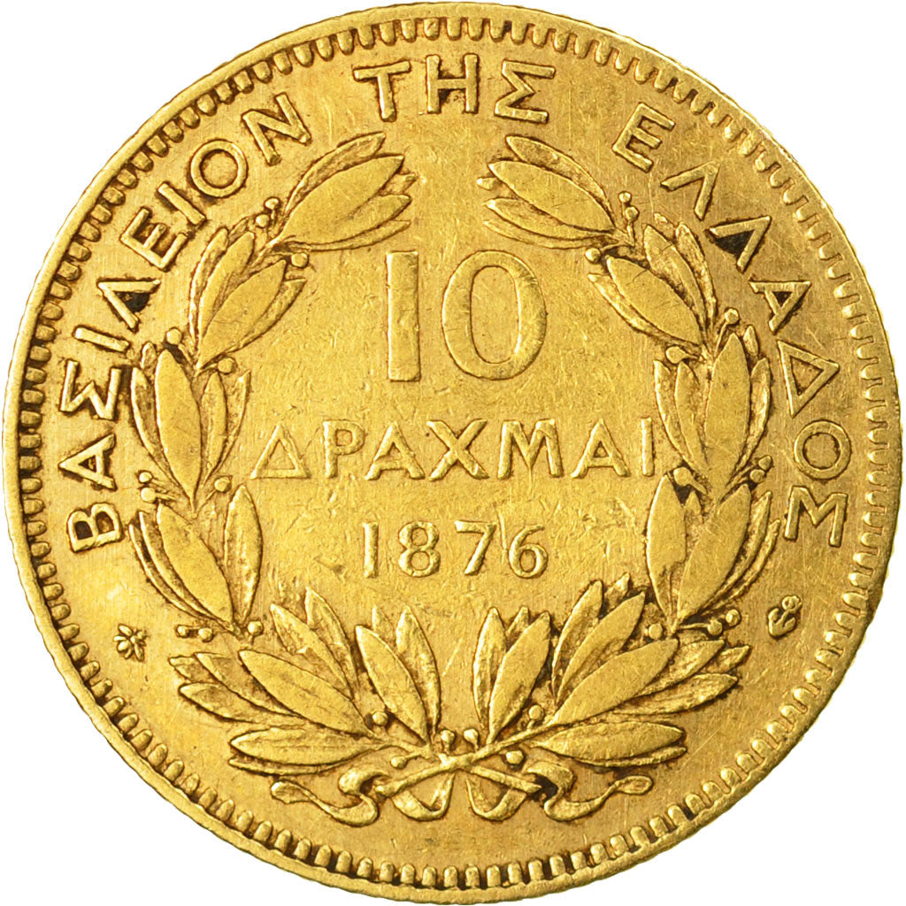 Coin, Greece, George I, 10 Drachmai, 1876, Paris, EF(40-45), Gold, KM:48