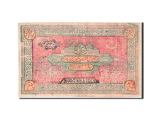 Banknote, Uzbekistan, 3000 Tengas, 1918, KM:17a, EF(40-45)