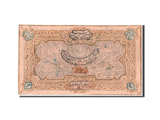 Uzbekistan, 2000 Tengas, 1918, KM:16