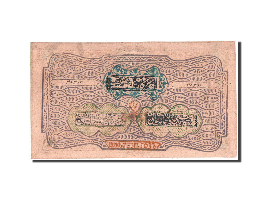 Uzbekistan, 2000 Tengas, 1918, KM:16