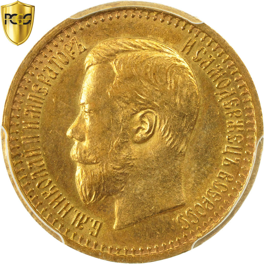 Coin, Russia, Nicholas II, 7 Roubles 50 Kopeks, 1897, St. Petersburg, PCGS