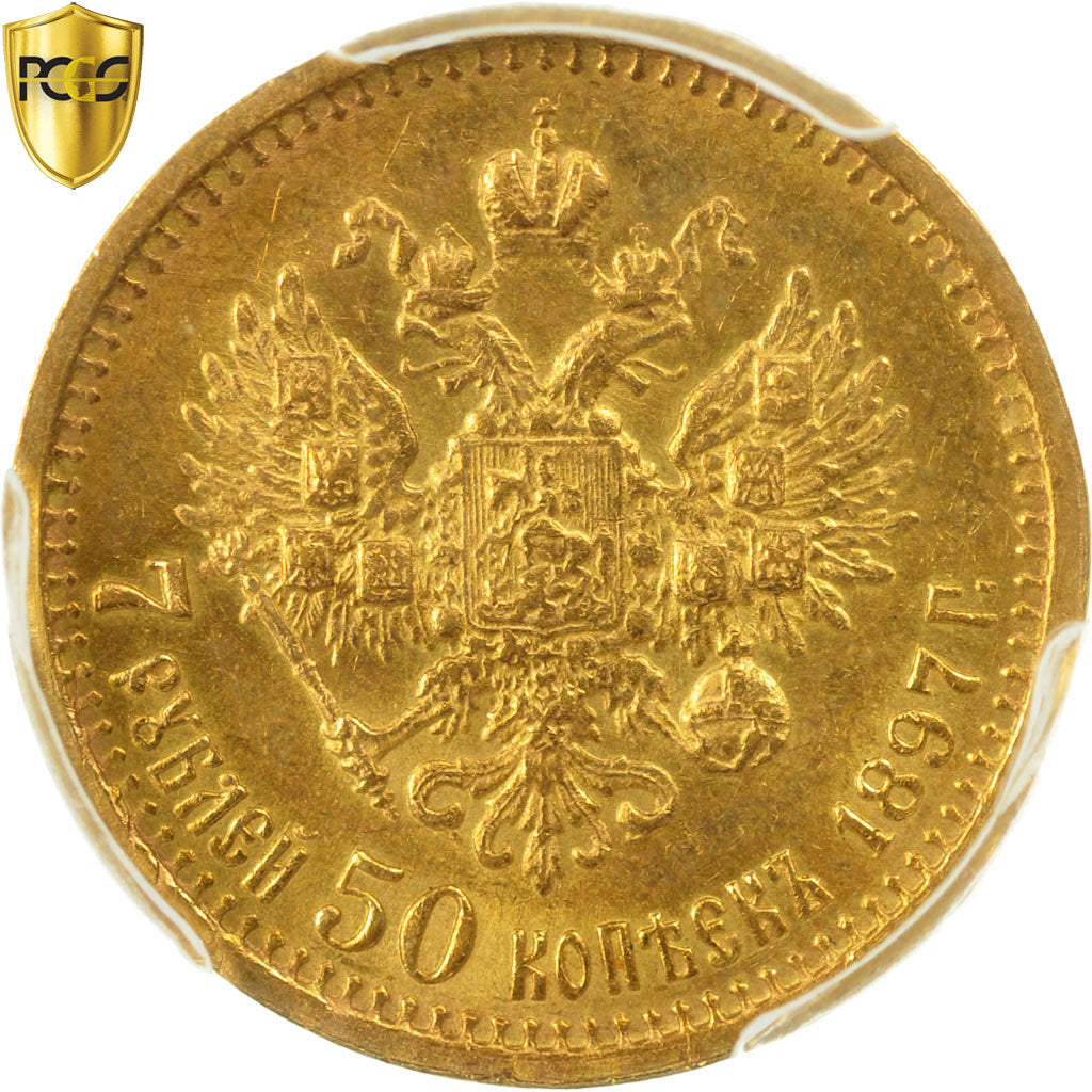 Coin, Russia, Nicholas II, 7 Roubles 50 Kopeks, 1897, St. Petersburg, PCGS