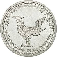 Coin, Cambodia, 10 Centimes, 1953, ESSAI, MS(63), Aluminium, KM:E9, Lecompte:148