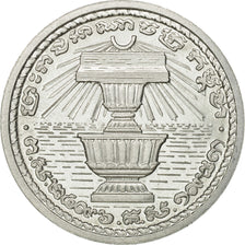 Coin, Cambodia, 20 Centimes, 1953, ESSAI, MS(63), Aluminium, KM:E10