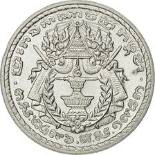 Coin, Cambodia, 50 Centimes, 1953, ESSAI, MS(63), Aluminium, KM:E11