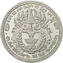 Coin, Cambodia, 50 Centimes, 1953, MS(63), Aluminum, KM:53, Lecompte:155