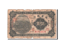 China, Manchuria, 50 Cents, 1.11.1915, KM:572