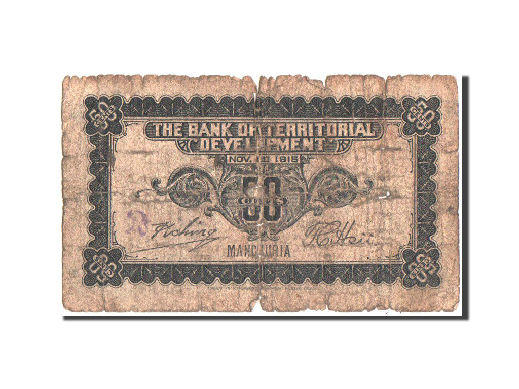 China, Manchuria, 50 Cents, 1.11.1915, KM:572