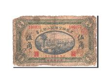 China, Amoor, 50 Cents, 1.12.1915, KM:S1638