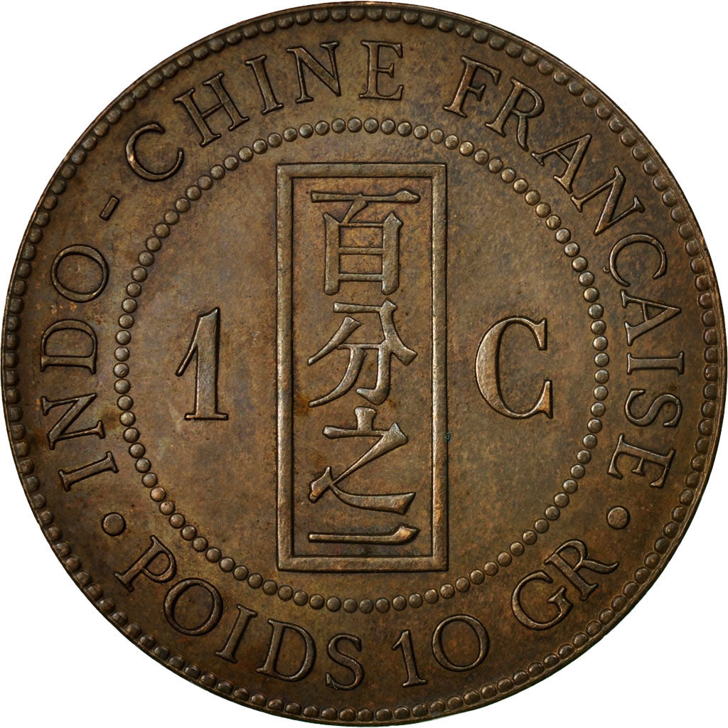 Coin, FRENCH INDO-CHINA, Cent, 1889, Paris, AU(50-53), Bronze, KM:1, Lecompte:41