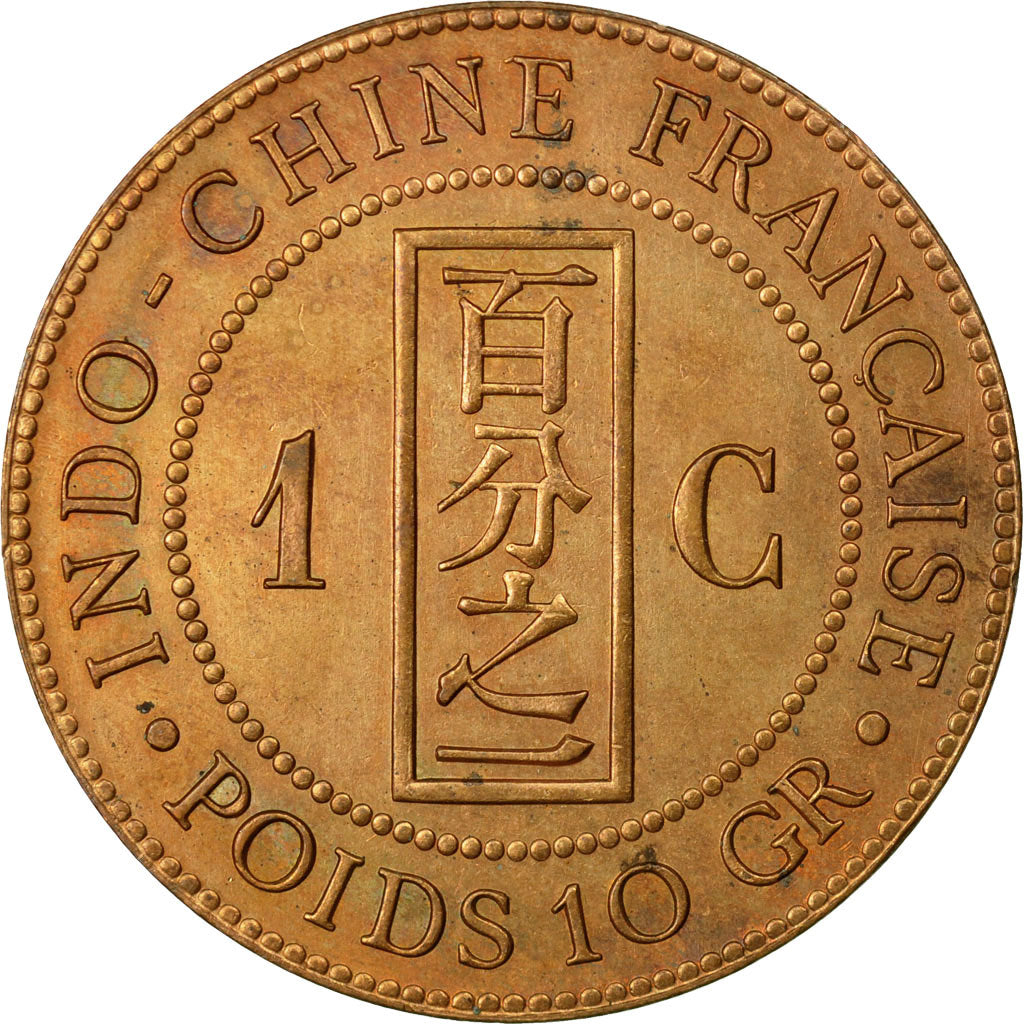 Münze, FRENCH INDO-CHINA, Cent, 1889, Paris, VZ, Bronze, KM:1, Lecompte:41