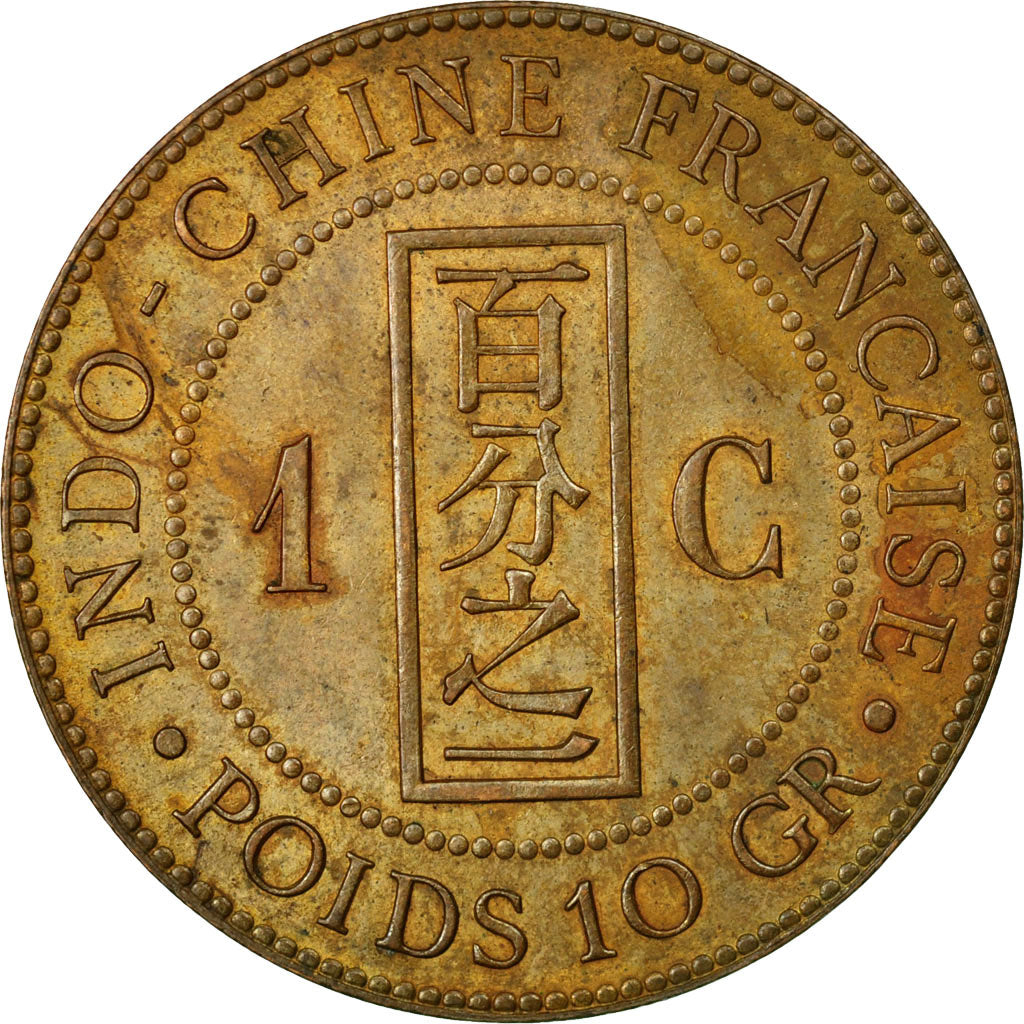 Coin, FRENCH INDO-CHINA, Cent, 1892, Paris, EF(40-45), Bronze, KM:1, Lecompte:43