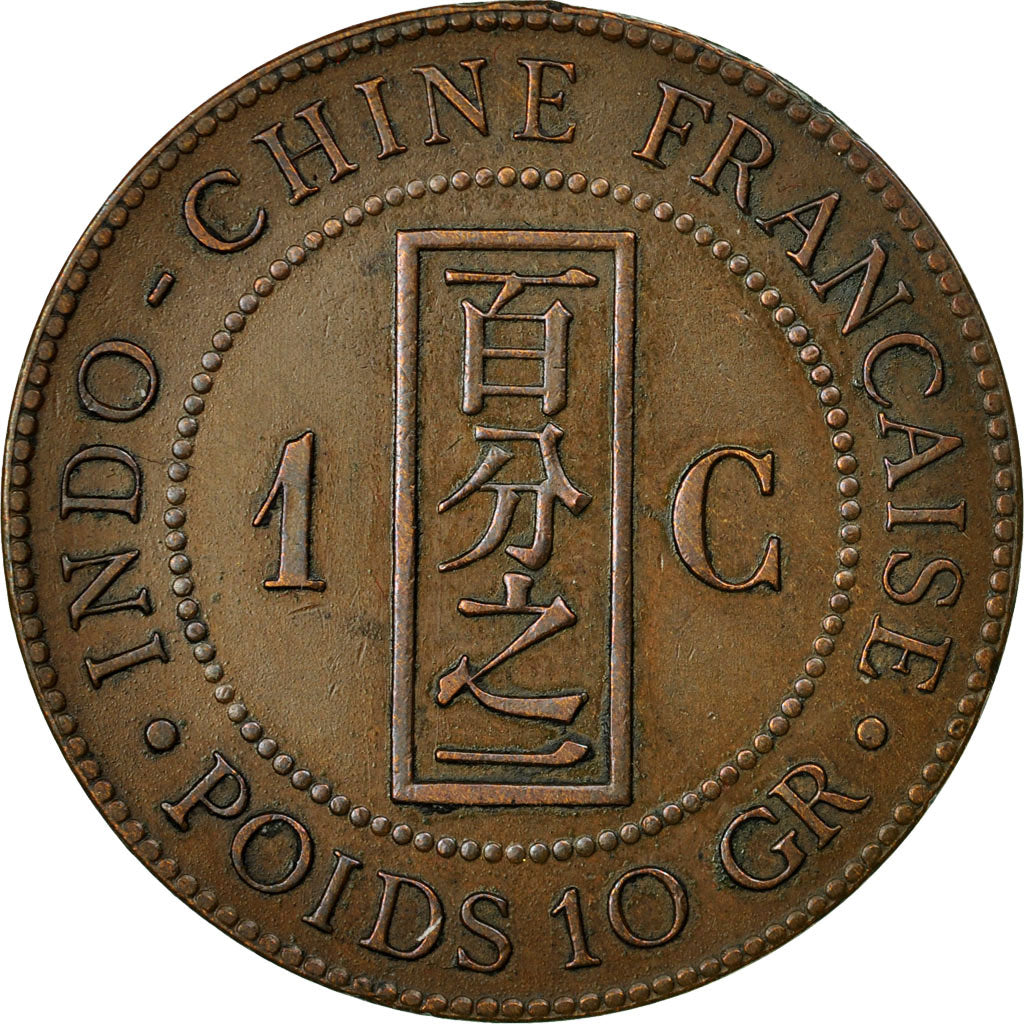 Coin, FRENCH INDO-CHINA, Cent, 1894, Paris, EF(40-45), Bronze, KM:1, Lecompte:45