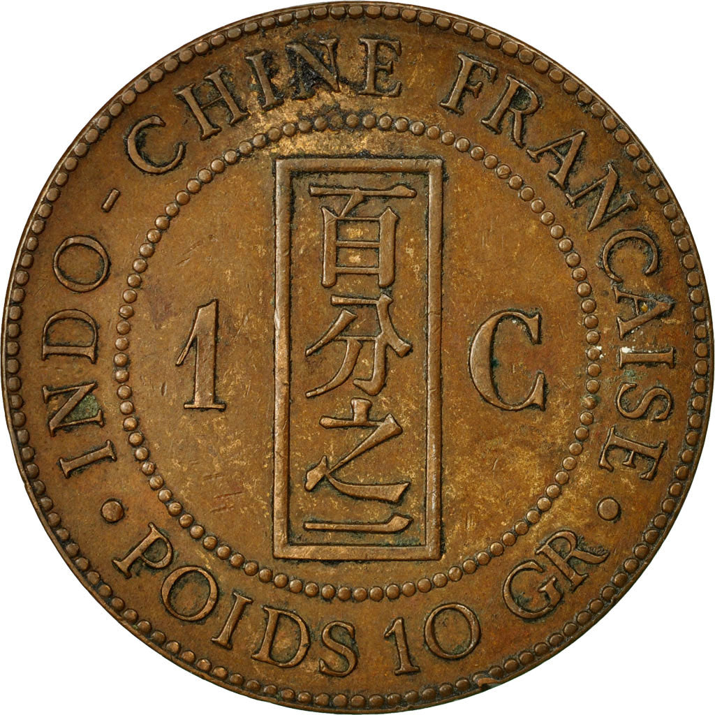 Moneda, INDOCHINA FRANCESA, Cent, 1894, Paris, MBC, Bronce, KM:1, Lecompte:45