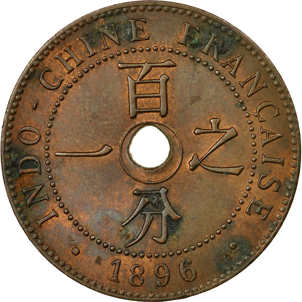 Coin, FRENCH INDO-CHINA, Cent, 1896, Paris, AU(50-53), Bronze, KM:8, Lecompte:50