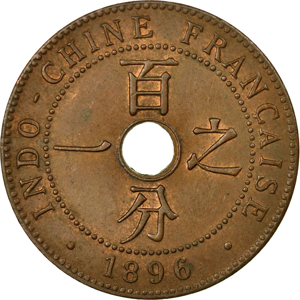 Moneta, INDOCINA FRANCESE, Cent, 1896, Paris, BB+, Bronzo, KM:8, Lecompte:50