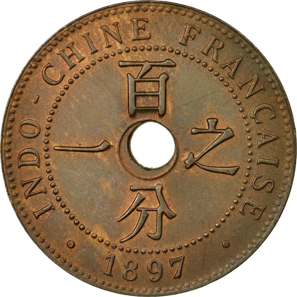 Coin, FRENCH INDO-CHINA, Cent, 1897, Paris, AU(50-53), Bronze, KM:8, Lecompte:52