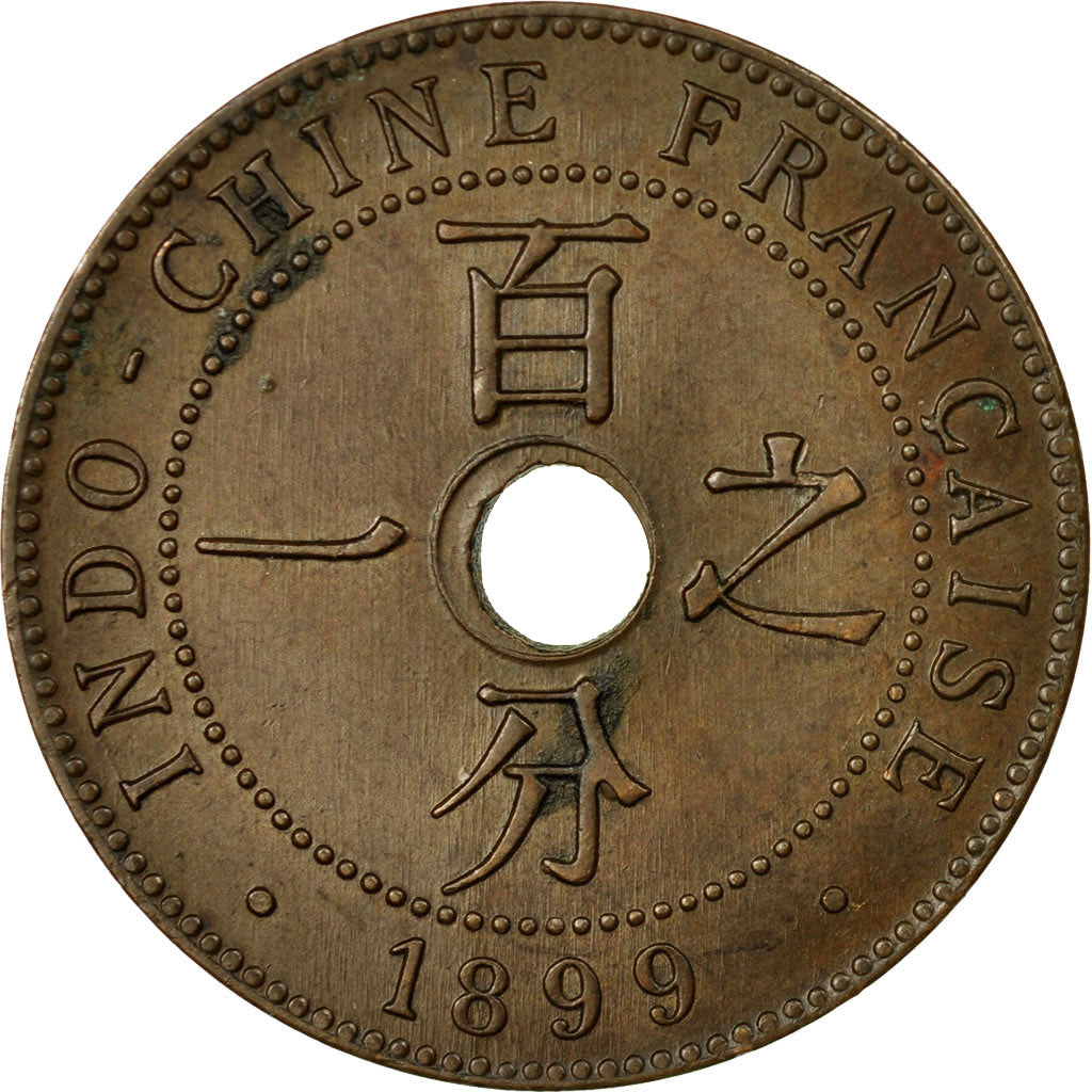 Coin, FRENCH INDO-CHINA, Cent, 1899, Paris, AU(55-58), Bronze, KM:8, Lecompte:54