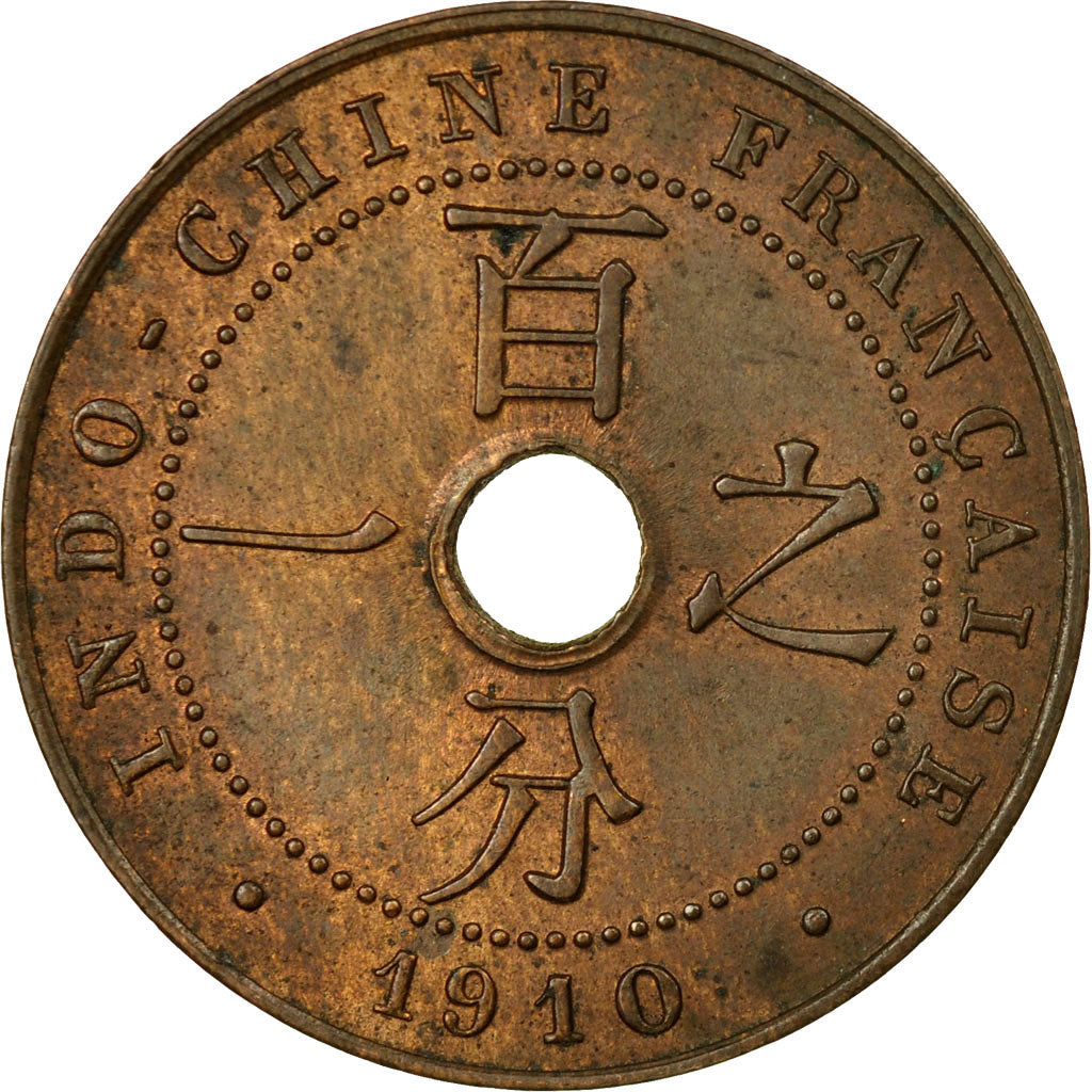 Coin, FRENCH INDO-CHINA, Cent, 1910, Paris, AU(50-53), Bronze, KM:12.1