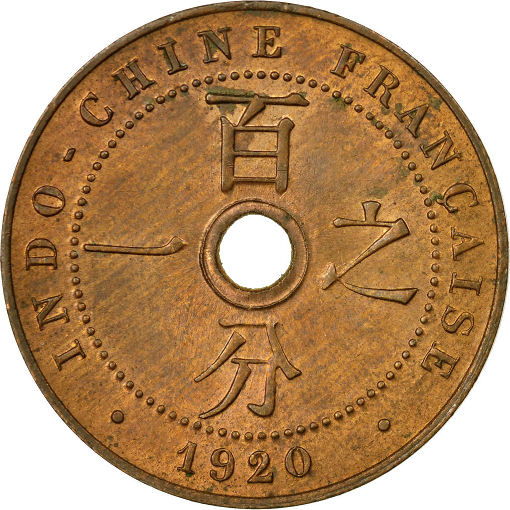Coin, FRENCH INDO-CHINA, Cent, 1920, Paris, MS(60-62), Bronze, KM:12.1