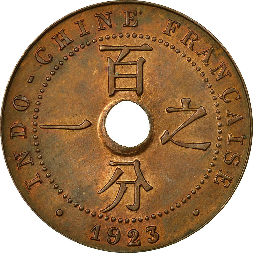 Moneta, INDOCINA FRANCESE, Cent, 1923, Poissy, SPL, Bronzo, KM:12.3, Lecompte:92