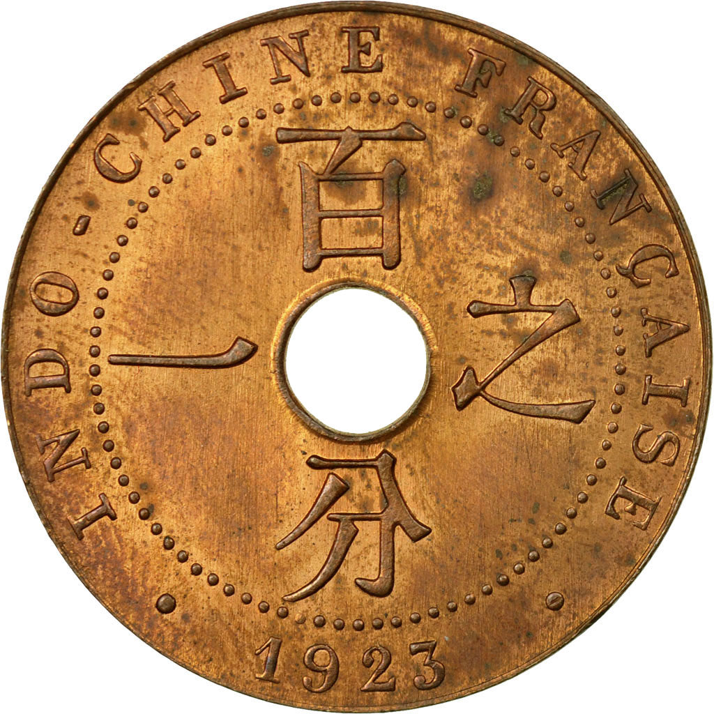 Coin, FRENCH INDO-CHINA, Cent, 1923, Poissy, AU(55-58), Bronze, KM:12.3