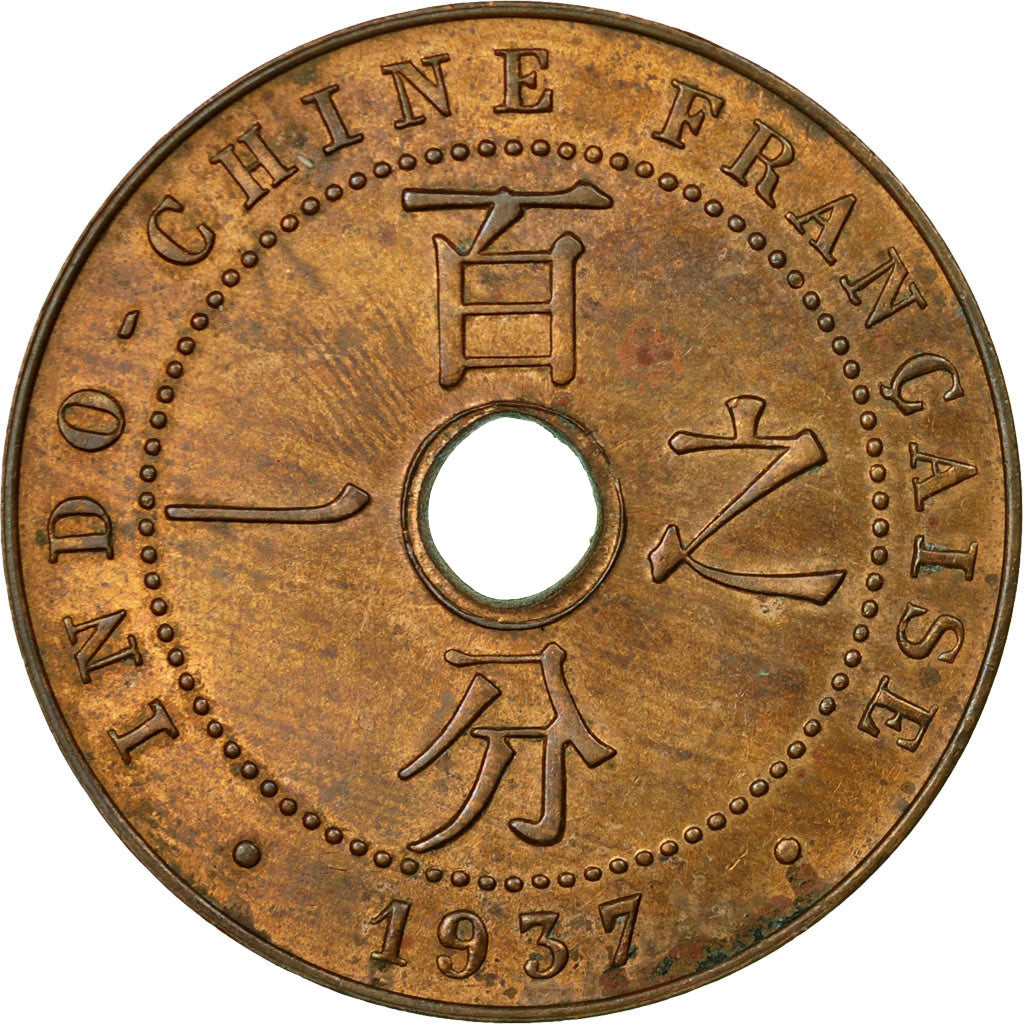 Coin, FRENCH INDO-CHINA, Cent, 1937, Paris, MS(60-62), Bronze, KM:12.1
