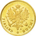 Coin, Finland, Nicholas II, 10 Markkaa, 1881, Helsinki, AU(55-58), Gold, KM:8.2