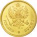 Moneta, Finlandia, Alexander II, 20 Markkaa, 1878, Helsinki, SPL, Oro, KM:9.1